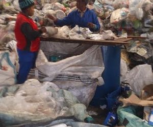 What a load of rubbish